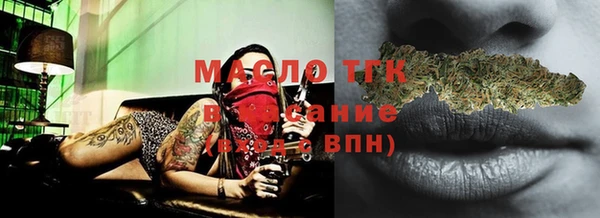 бошки Баксан