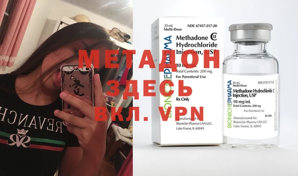 прущая мука Балахна