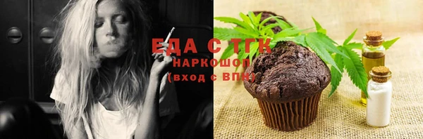 СК Армянск