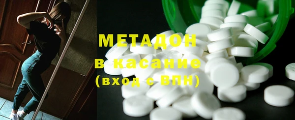 прущая мука Балахна