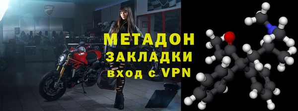 бошки Баксан