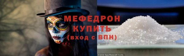 бошки Баксан