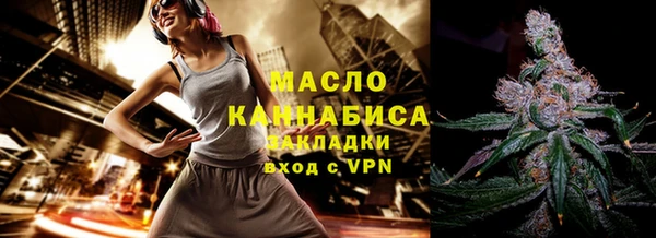бошки Баксан