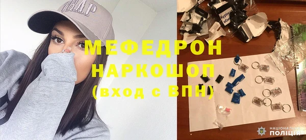 бошки Баксан