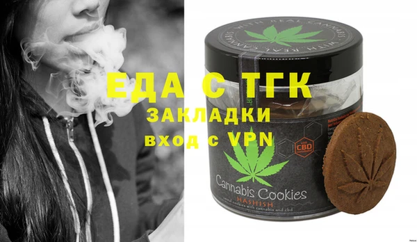 бошки Баксан