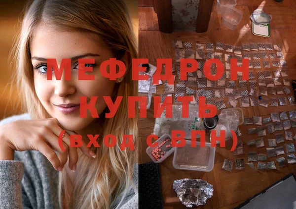 СК Армянск