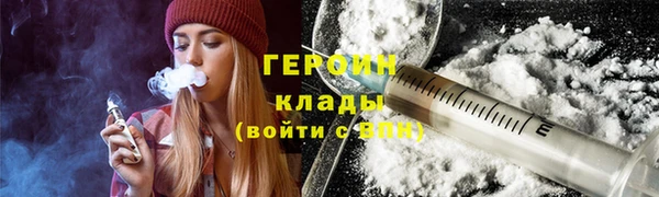 бошки Баксан