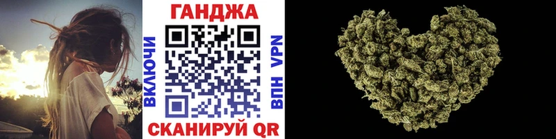 купить наркоту  Солнечногорск  Бошки Шишки тримм 